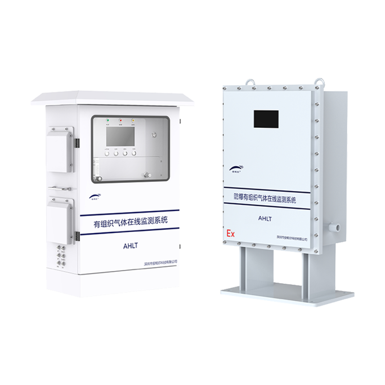 雷霆系列有組織氣體在線監測系統